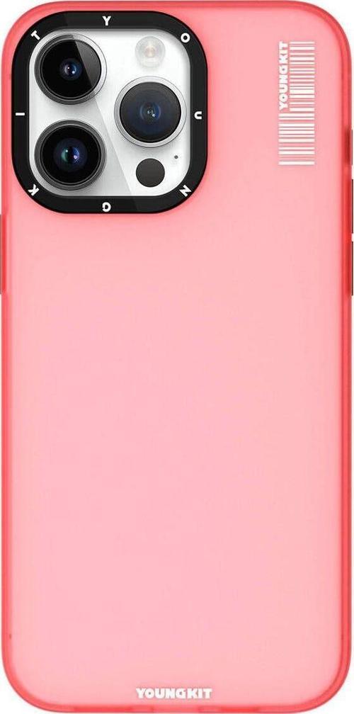 İphone 15 Pro Max Kılıf Buzlu Mat Tasarım Youngkit Hidden Sand Serisi Kapak Pembe