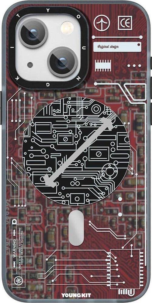 İphone 15 Plus Uyumlu Kılıf Magsafe Şarj Özellikli Youngkit Technology Serisi Kapak Kırmızı