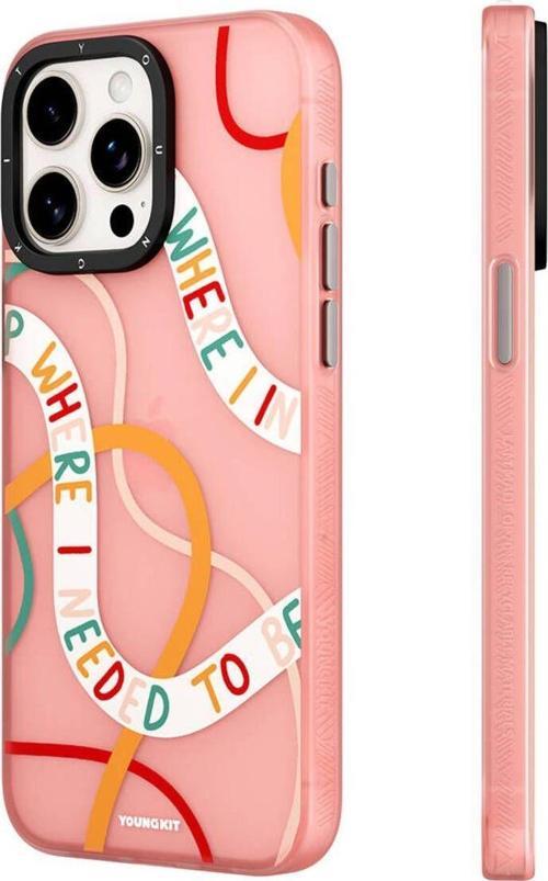 İphone 12 Pro Max Uyumlu Kılıf Bethany Green Tasarımlı Youngkit Sweet Language Kapak Rose Gold