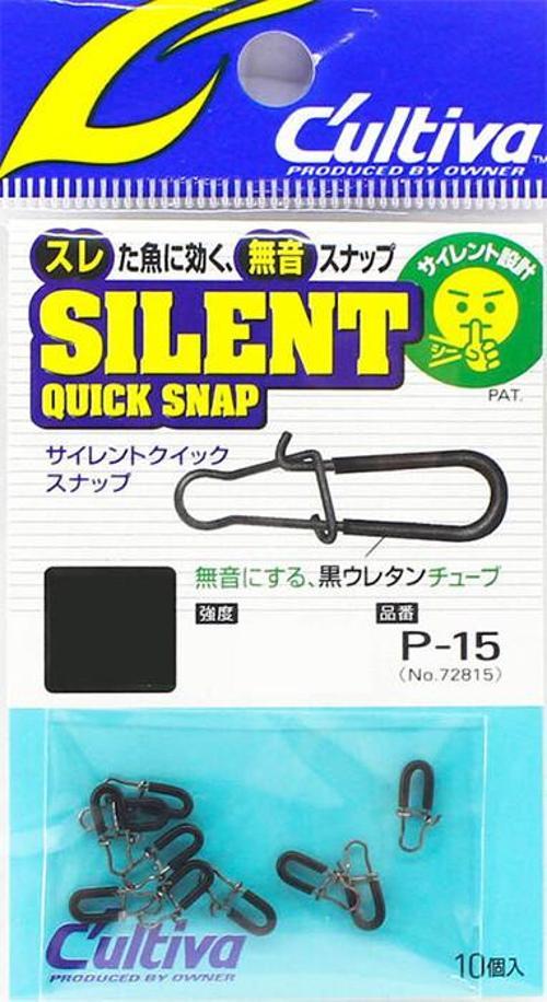 Silent Quick Snap Rapala Klipsi, # 00