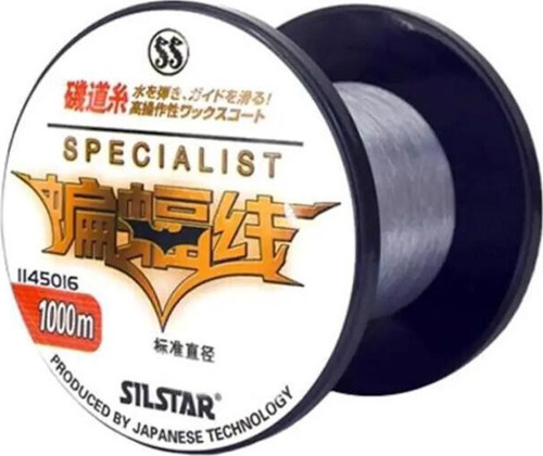 Specialist 1145 Bobin Misina 1000M, 0.80 mm