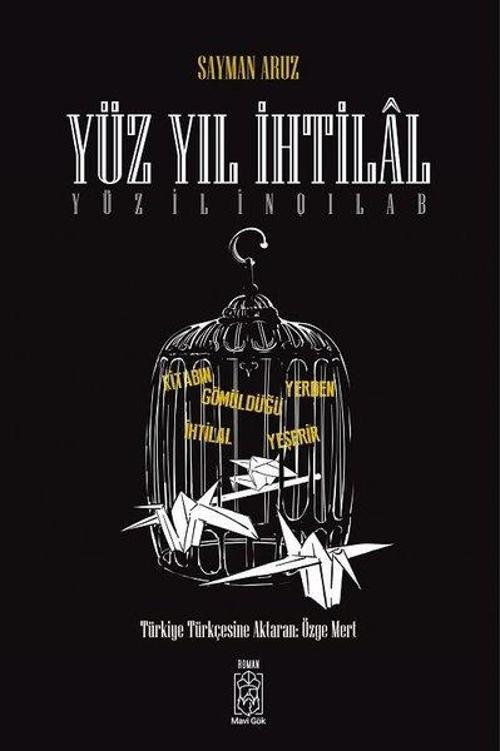 Yüz Yıl İhtilal