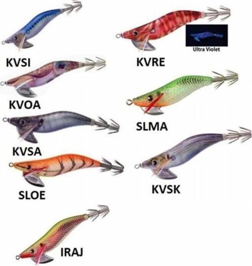 A1606 2.0 8.3gr Kalamar Zokası, KVOA