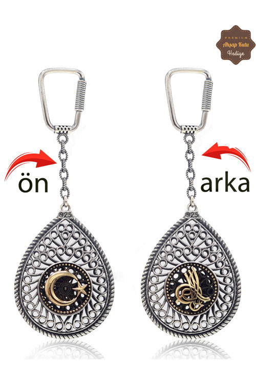 Ayyıldız ve Tuğralı Damla Model Çift Taraflı Oksitli Gümüş Telkari Anahtarlık 201025187