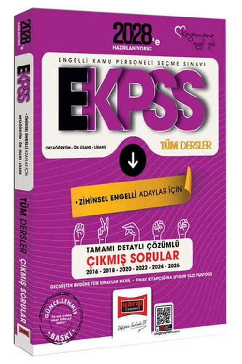 Yargı 2028 EKPSS Ortaöğretim Ön Lisans Lisans Tüm Dersler Zihinsel Engelli Adaylar İçin 10 Yıl Çıkmı