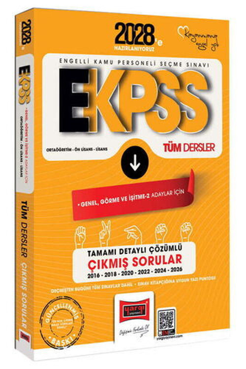 Yargı 2028 EKPSS Ortaöğretim Ön Lisans Lisans Tüm Dersler Genel Görme ve İşitme 2 Adaylar İçin 10 Yı