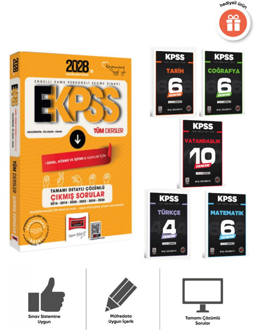Yargı 2028 EKPSS Tüm Adaylar İçin Tüm Dersler Genel Görme ve İşitme 2 Adaylar İçin 10 Yıl Çıkmış Sor