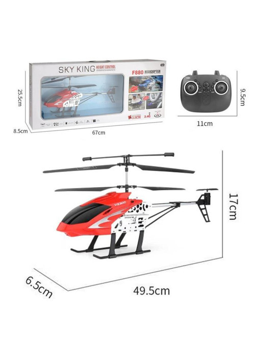 Oyuncak Büyük Boy Dev Şarjlı Kutulu Kumandalı Oyuncak Helikopter KIRMIZI