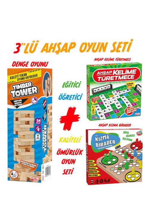 Ahşap Kelime Üretme Oyunu & Ahşap Kızma Birader & Ahşap Denge Oyunu ( 3 Ü 1 Arada )