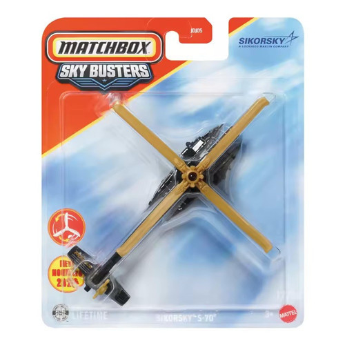 Skybusters SIKORSKY S-70 JJW15-JDJ05