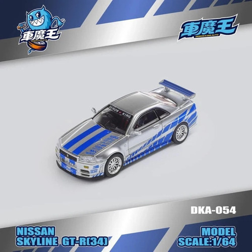 Demon King Auto 1/64 Nissan Skyline GT-R (R34)