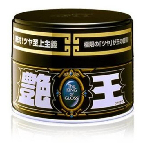King of Gloss Black&Dark 320 gr Koyu Ve Siyah Renkler Wax
