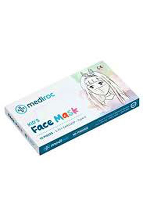 BEYAZ ÇOCUK MASKESİ LASTİKLİ 10 PARÇA (5477)
