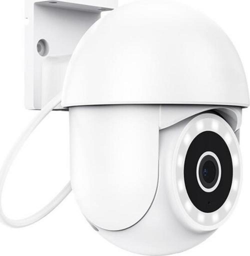 HC Ful HD İP65 Su Geçirmez Wifi Bağlantılı Dış Mekan CCTV Güvenlik Kamerası, Gece Görüşlü