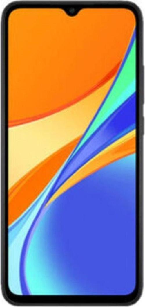 Redmi 9C 3GB Ram 64GB Gri (Xiaomi Türkiye Garantili)