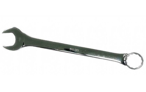 70 mm Kombine Anahtar