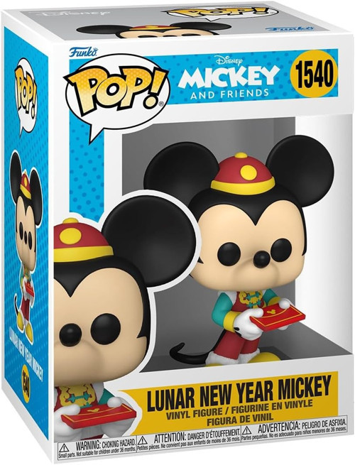 Pop! Disney: Matw - Lunar New Year Mickey Mouse - Vinil Koleksiyon Figürü - Hediye Fikri - Res