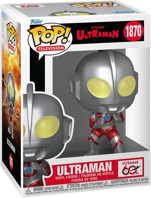 Pop! Televizyon: Ultraman - Metalik - Koleksiyon Vinil Figür - Hediye Fikri - Resmi Ürün - Çoc