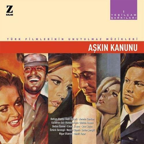 Çeşitli Sanatçılar Yeşilçam Şarkıları 1 - Aşkın Kanunu Plak