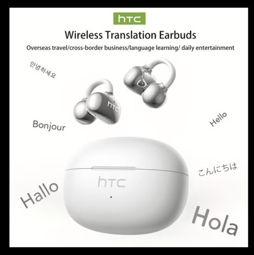 Dil çevirici HTC NE 55 – Otomatik akıllı çeviri asistanı, oyunları ve yabancı kanalları dinleyebileceksiniz