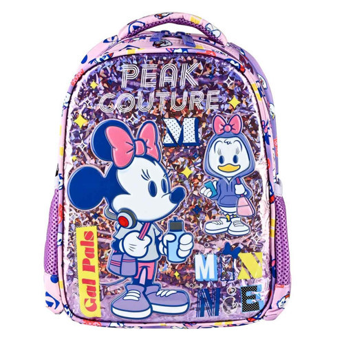 Anaokulu Sırt Çantası Minnie Mouse Brıck Peak