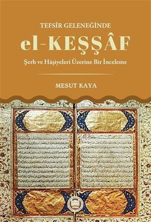 Tefsir Geleneğinde el - Keşşaf