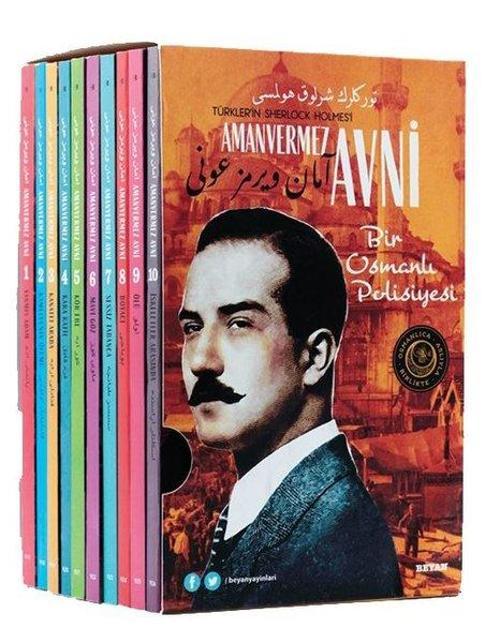 Amanvermez Avi Kutulu Seti - 10 Kitap Takım