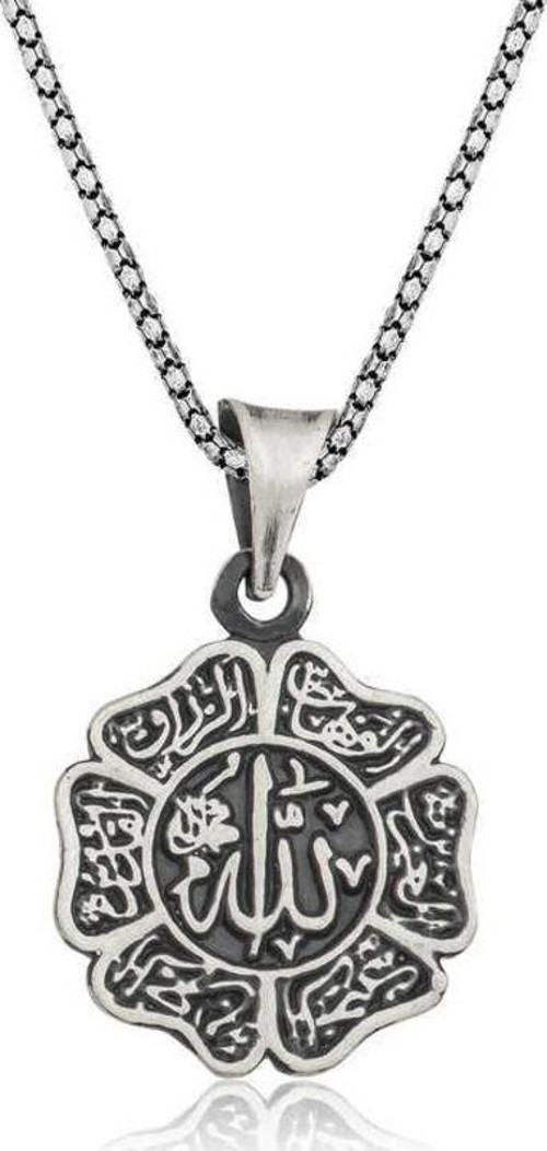 Gümüş Allah Yazılı Erkek Kolye