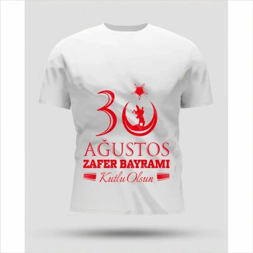30 Ağustos Zafer Bayramı Baskılı Oversize Bisiklet Yaka T-shirt - Beyaz