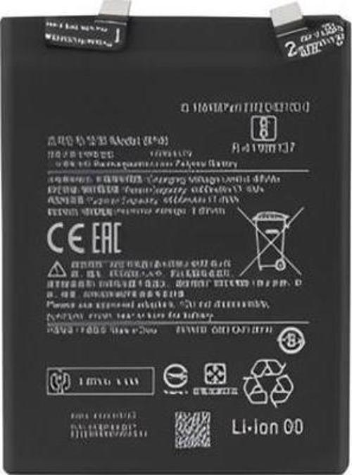 Xiaomi Mi 12 Batarya Pil - BP 46 