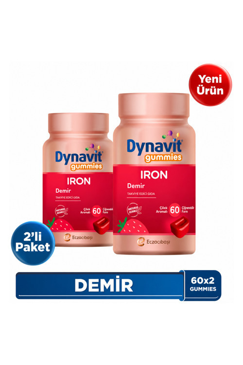 Gummies Iron 60X2 Çiğnenebilir Form - Aile Boyu Kullanım – Demir - Enerji
