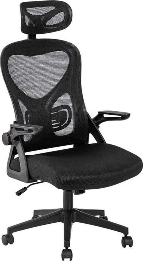 Action Ofis ve Çalışma Koltuğu-FileSiyah 57x117x127x63 cm (GxYxD)