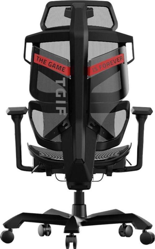 Adore Gaming Ace Ultra Ergonomik Oyuncu ve Yönetici Koltuğu-Siyah 70x117-127x70 cm (GxYxD)