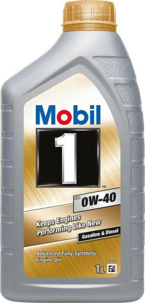 1 Fs 0W-40 1 Litre Motor Yağı (Üretim Yılı: 2020)