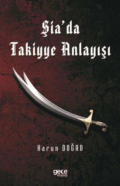 Şiada Takiyye Anlayışı