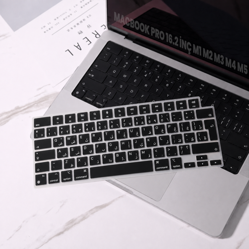 MacBook Pro 16.2 İnç M1 M2 M3 M4 M5 A2485 A2991 Uyumlu Arapça İngilizce Q Klavye Koruyucu Silikon