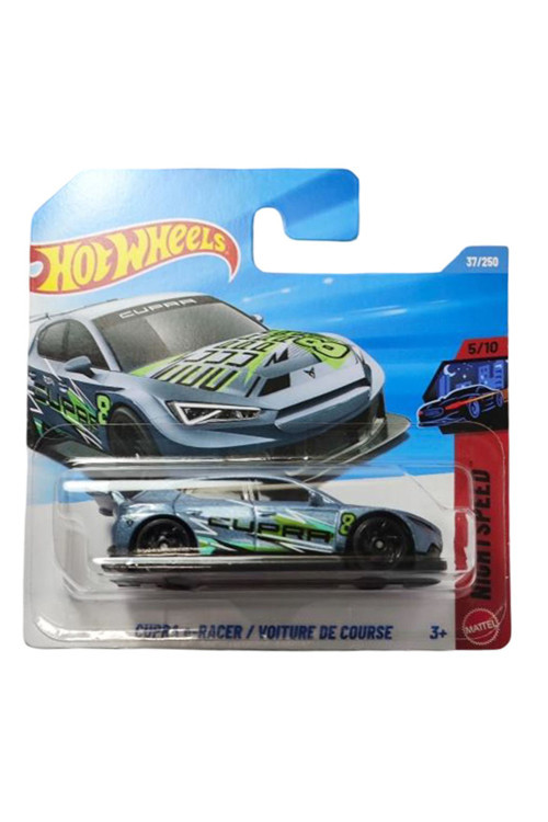 Cupra e-Racer (1/64) JJJ08