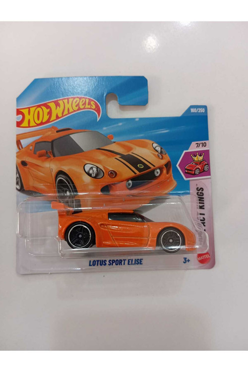 Lotus Sport Elise 2026 H Case