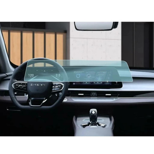 Chery Tiggo7 Pro Max 24.6 inç uyumlu Multimedya Ekran Koruyucu Nano