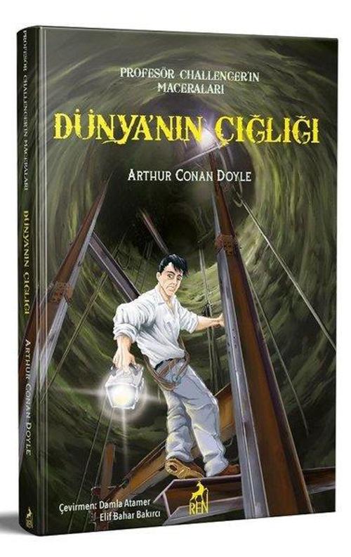 Dünya'nın Çığlığı - Profesör Challenger'ın Maceraları
