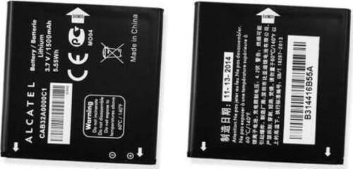 Alcatel One Touch ot-991d Pil Batarya CAB32A00001