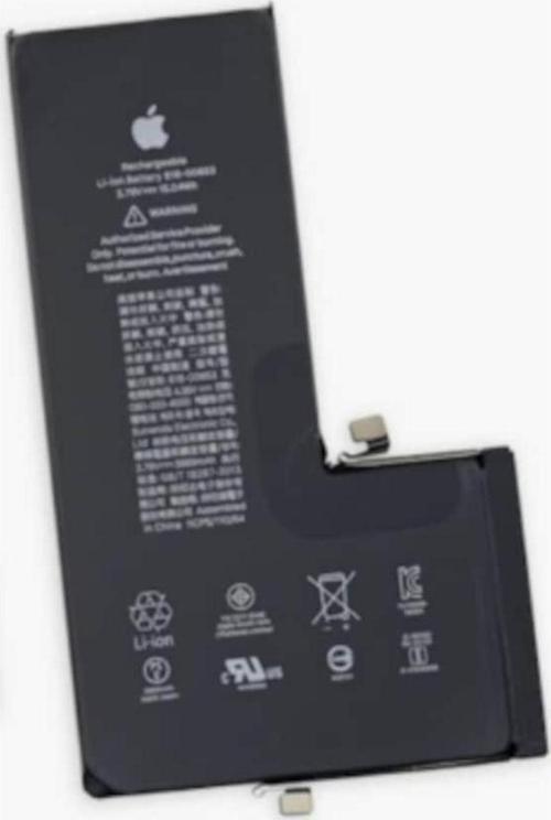 Apple İphone 11 Pro Batarya Pil