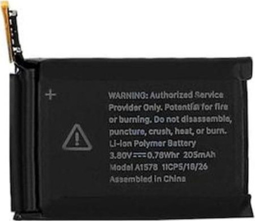 Apple Watch S1 Batarya Pil 38mm A1578