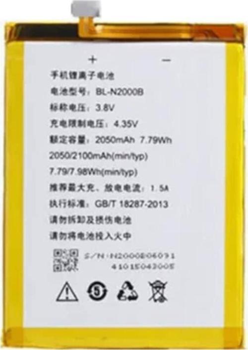 Gionee Gn9005 Elife S5 Fly Iq4516 Bl-n2000b Pil Batarya
