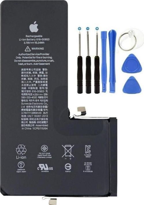 İphone 11 Pro Max Uyumlu Batarya Pil + Tamir Seti
