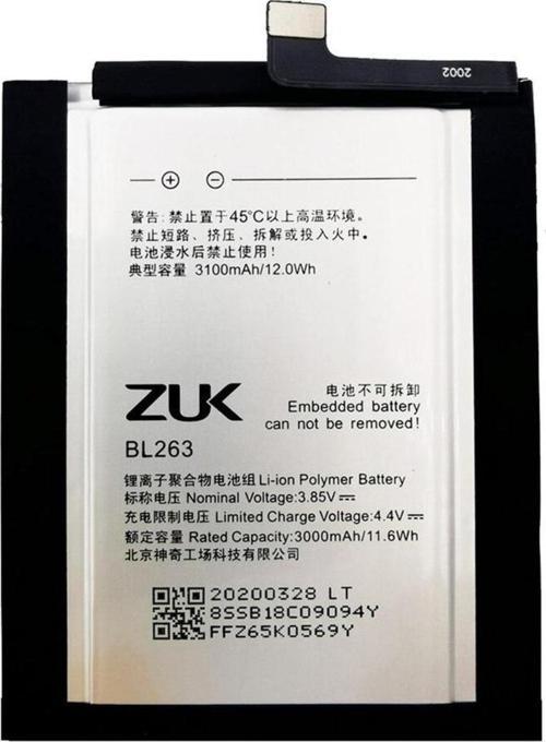Lenovo Vibe Z2 Pro Pil Batarya Bl263 3100 Mah
