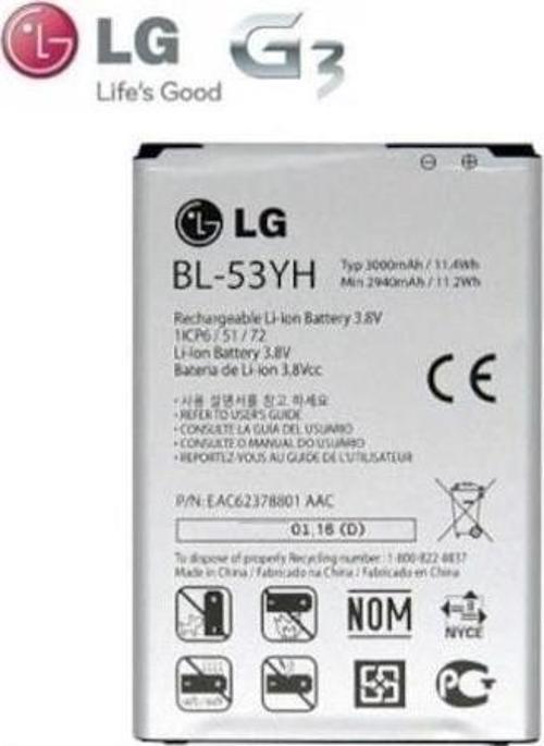 Lg G3 Batarya Pil BL-53YH Servis