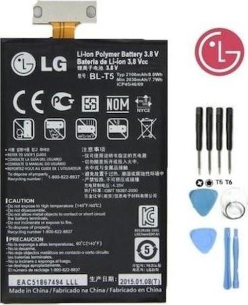 Lg Google Nexus 4 Pil Batarya E960 BL-T5 ve Tamir seti
