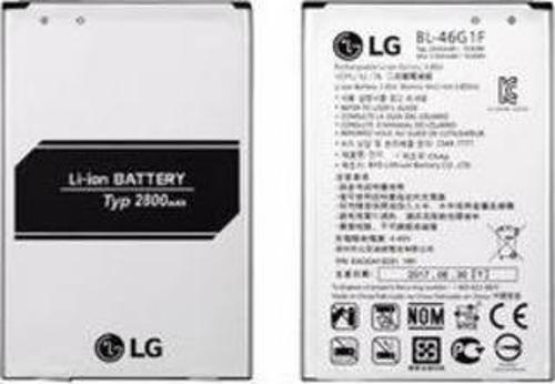 Lg K20 / K20 Plus Pil Batarya BL-46G1F