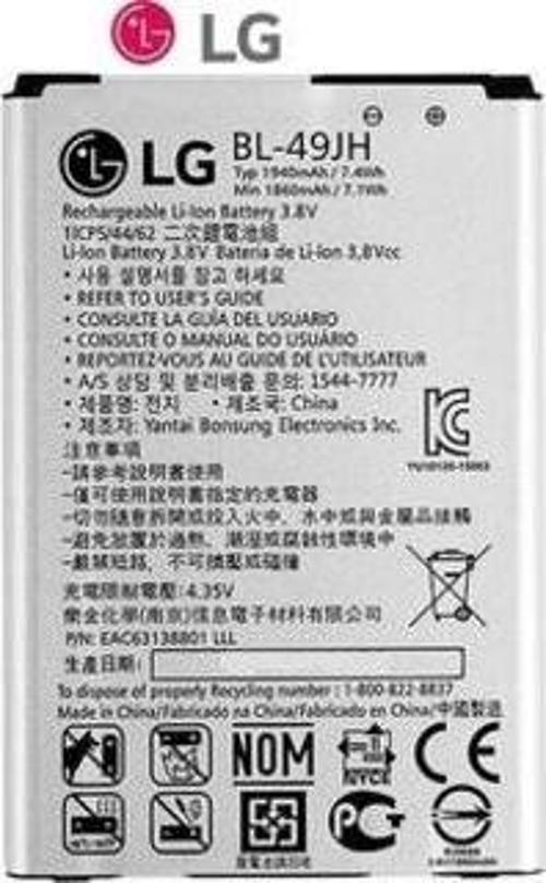 Lg K4/K5 Pil Batarya BL-49JH